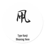Kite - Tako stickers