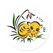 Kitten Tshirts and Gifts 143 Round Stickers