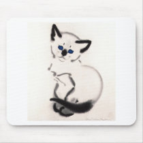 Kitten Tshirts and Gifts 416 Mouse Pad