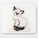 Kitten Tshirts and Gifts 416 Mouse Pad
