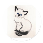 Kitten Tshirts and Gifts 416 Stickers