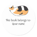 Kitty Book label sticker