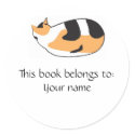 Kitty Book label stickers