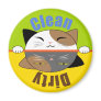 Kitty Face Dish Washer Magnet