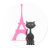 kitty, kitten, kitties, cat, cats, paris, france