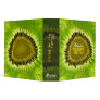 Kiwi Blend 2 Inch Recipe Binder