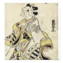 Kiyonobu I posters
