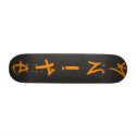 Knite- Carbon Fiber skateboards