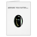 knock-knock cards
