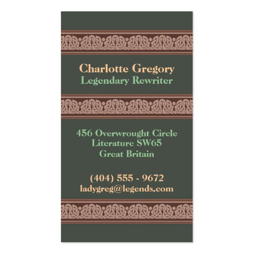Knotwork Border Business Cards, Style A