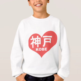 kobe heart hoodie