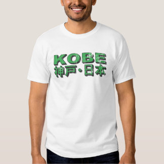 rip kobe t shirt