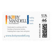 Koby Mandell Foundation stamp