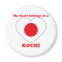 Kochi magnets by ValentinesDayTshirts Kochi magnets