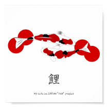 KOI And KANJI Poster posters