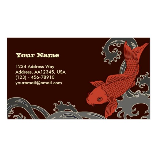Koi (Brown Background) Business Card (front side)