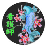 Koi Nurse Stickers