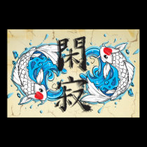 Koi Tranquility IV posters