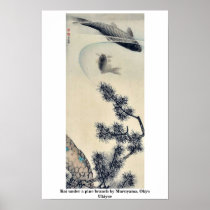 Koi under a pine branch by Maruyama, Okyo Ukiyoe Posters