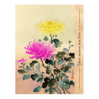 Koitsu Tsuchiya Chrysanthemum japanese flowers art Postcard