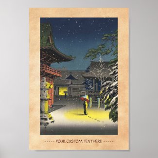 Koitsu Tsuchiya Nezu Shrine Sale shin hanga art Poster