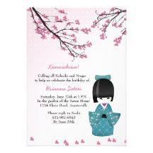 Kokeshi Doll Invitation