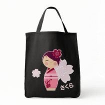 Kokeshi Sakura Grocery Tote bags by LaLloronaX3 Kokeshi Sakura Grocery Tote bags