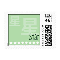 Kokeshi Star Kimono Design Postage postage