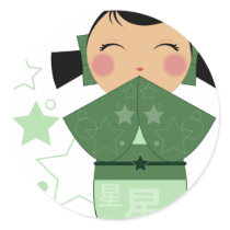 Kokeshi Star Stickers by LaLloronaX3 Kokeshi Star Stickers