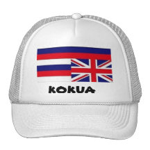 Kokua Hat