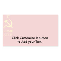 Komi Assr, Russia Business Card