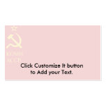 Komi Assr, Russia Business Card