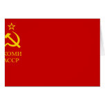 Komi Assr, Russia cards