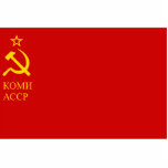 Komi Assr, Russia Photo Cut Out