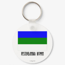 Komi Republic Flag keychains