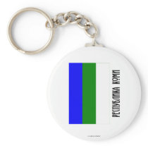 Komi Republic Flag Key Chains