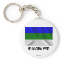 Komi Republic Flag Key Chain