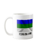 Komi Republic Flag mugs