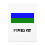 Komi Republic Flag postcards