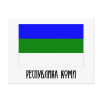 Komi Republic Flag Post Cards