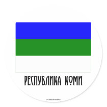 Komi Republic Flag stickers