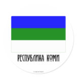 Komi Republic Flag stickers