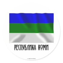 Komi Republic Flag Round Stickers