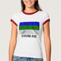 Komi Republic Flag t-shirts