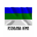 Komi Republic Flag t-shirts