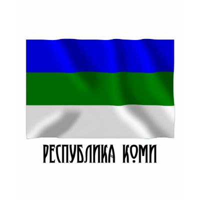 Komi Republic Flag Tshirts by Vexillophile
