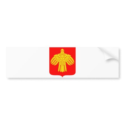 Komi Republic Official Coat Of Arms Heraldry Bumper Sticker by inquester