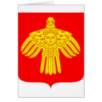 Komi Republic Official Coat Of Arms Heraldry Greeting Cards