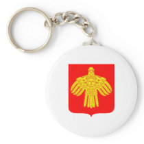 Komi Republic Official Coat Of Arms Heraldry Keychains