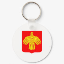 Komi Republic Official Coat Of Arms Heraldry keychains